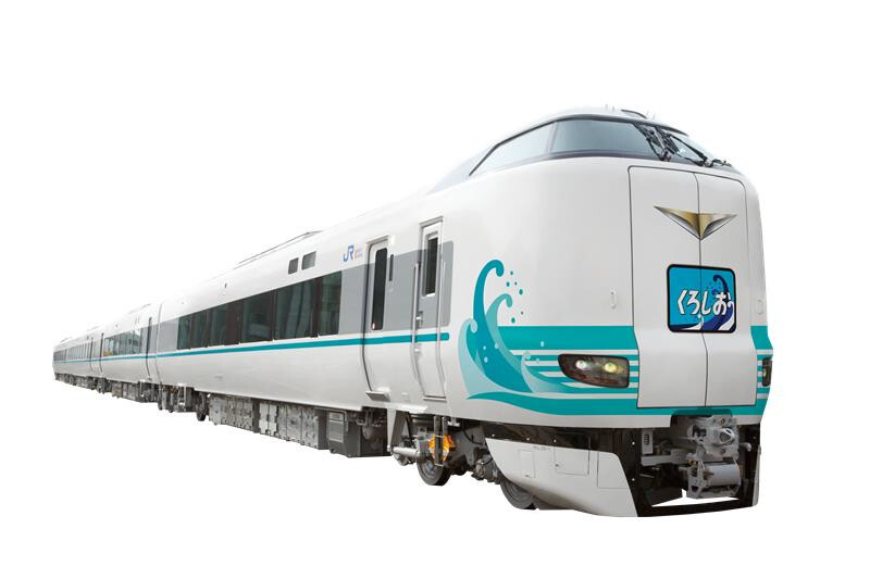 287系 特急くろしお60周年ラッピング車両 第2弾 運転（2025年8月30日