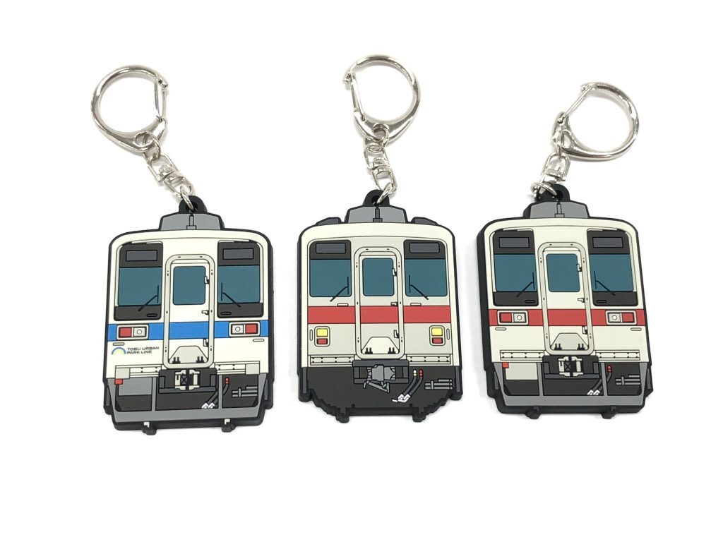 東武 ミニミニ方向幕・ラバーキーホルダーなど 販売（2023年12月11日