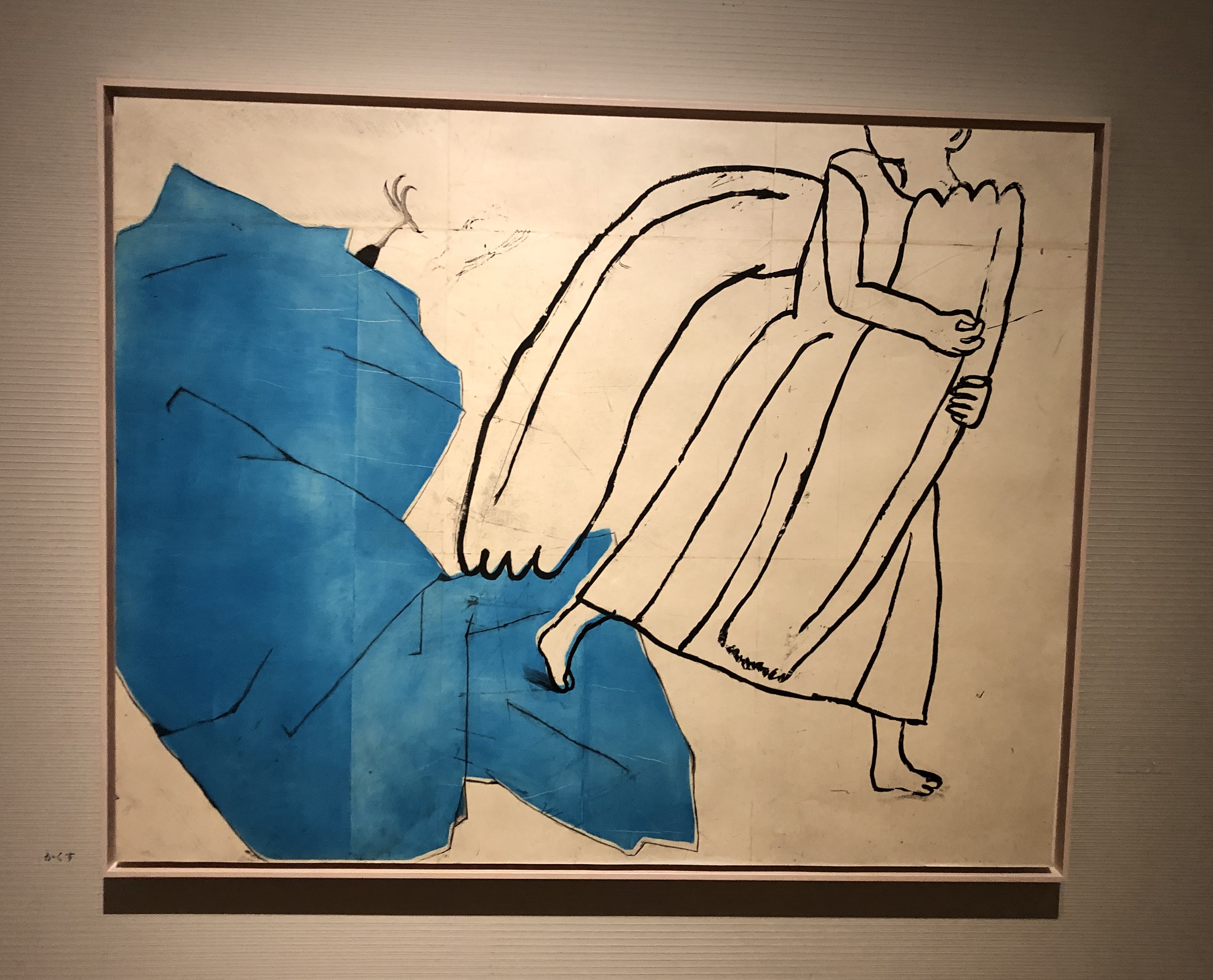 村上早さんが描く〝傷〟の銅版画 |