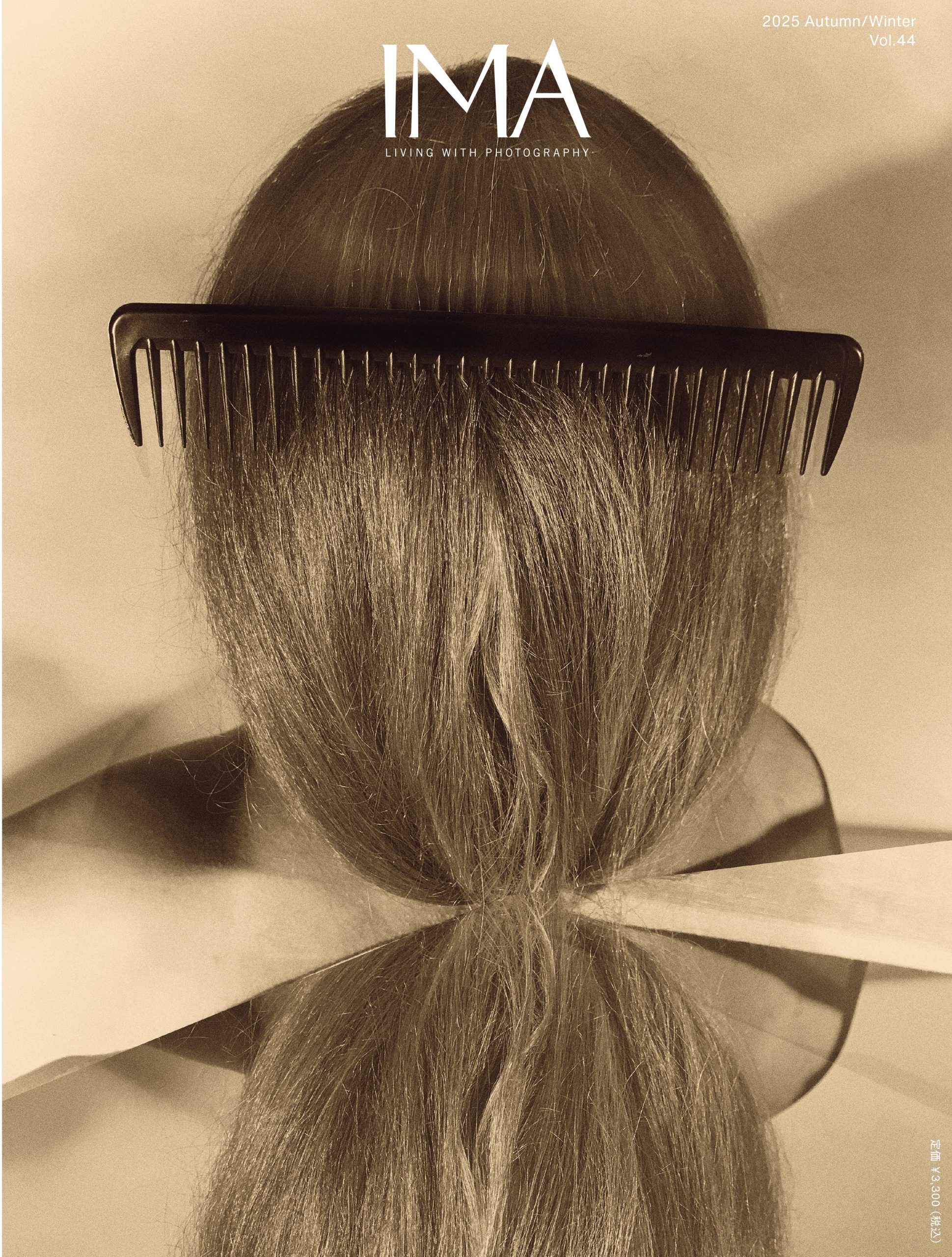 モデル・服部恭平初写真集『KYOHEI HATTORI 2019-2020』出版記念写真展