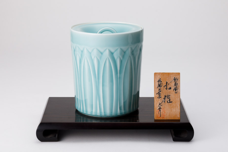 大秀窯 - 秘窯の里伊万里大川内山へ日本の伝統工芸品伊万里焼・鍋島焼