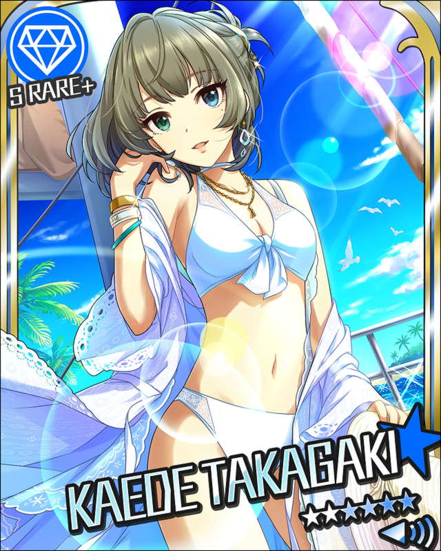 白南風の淑女]高垣楓+ | アイマス シンデレラガールズ カードギャラリー