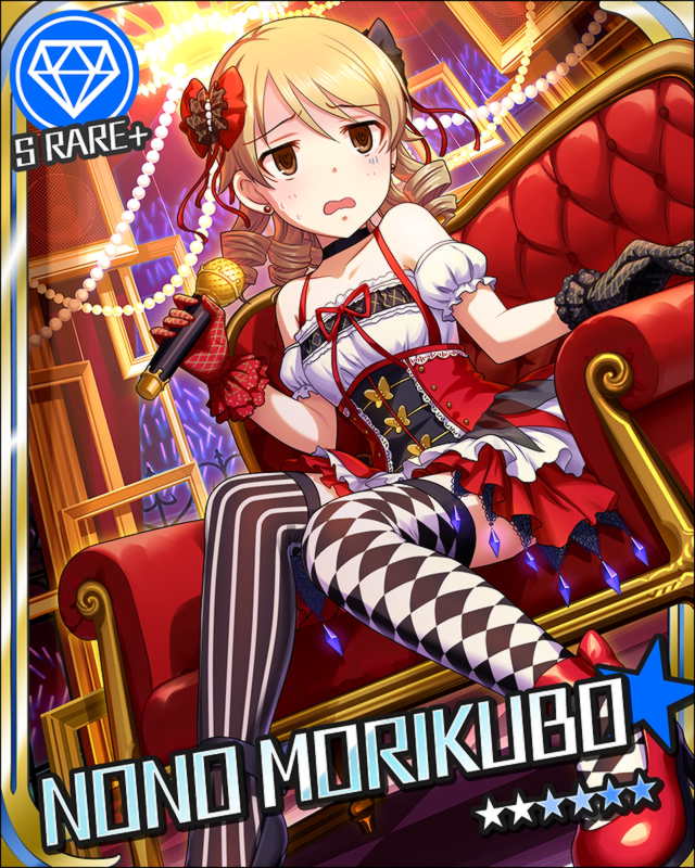 迷々ｴｽｹｰﾌﾟ]森久保乃々+ | アイマス シンデレラガールズ カードギャラリー