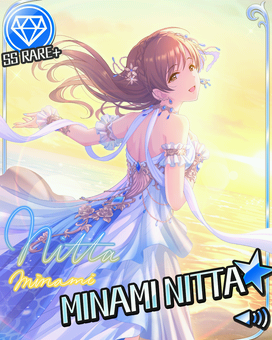 女神は朝焼けの海に]新田美波 | アイマス シンデレラガールズ スター