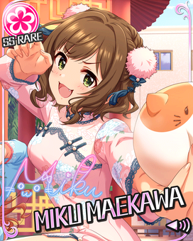 艶猫娘々]前川みく | アイマス シンデレラガールズ カードギャラリー