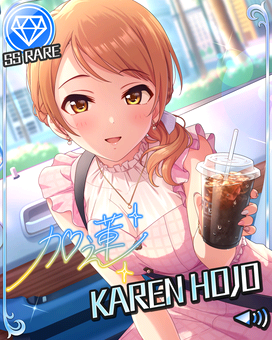 ラブ・フォー・ユー]北条加蓮 | アイマス シンデレラガールズ カード