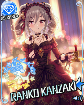 祝福のシュトラール]神崎蘭子＋ | アイマス シンデレラガールズ カード