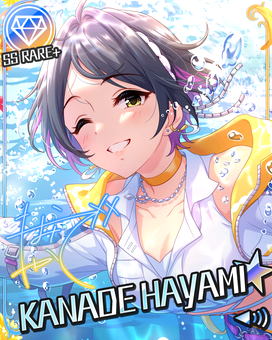 クリアブルーに誘われて]速水奏＋ | アイマス シンデレラガールズ