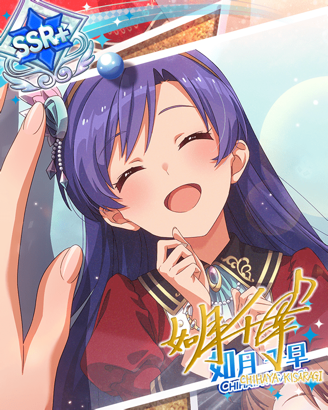 kncard84-0363蒼い鳥 如月千早 SSP kncard84-0363蒼い鳥 如月千早 SSP