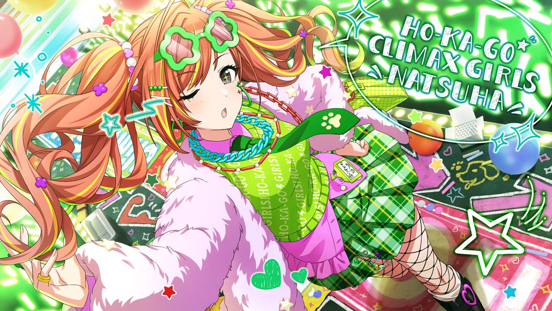 Birdy BUddy】有栖川 夏葉 情報 | シャニマスギャラリー【シャニマス