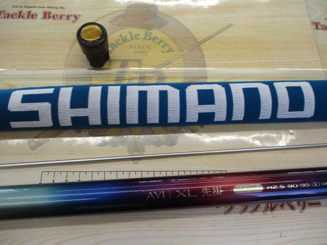 AZ鮎XL先掛HS H2.5 90-95V｜＠ベリーネット 日本最大新品中古釣具WEB