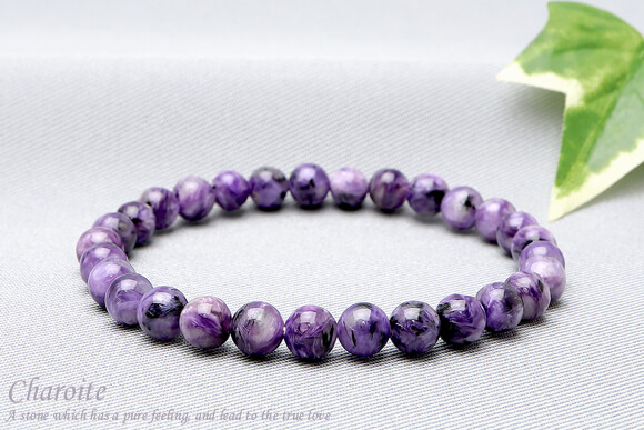 チャロアイト ブレスレット ｜天然石通販の4976堂