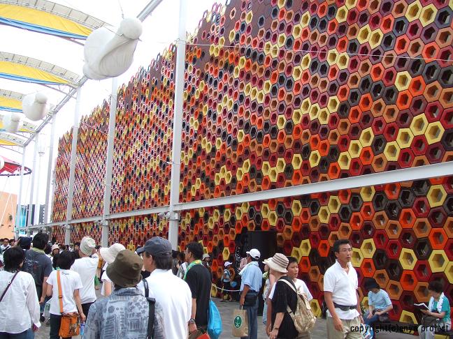 Detail194 愛知県 愛・地球博 スペイン館の外壁 | 建築的詳細手帳