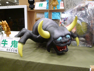 WFに行ってきました。 | Toy's星矢の最新情報