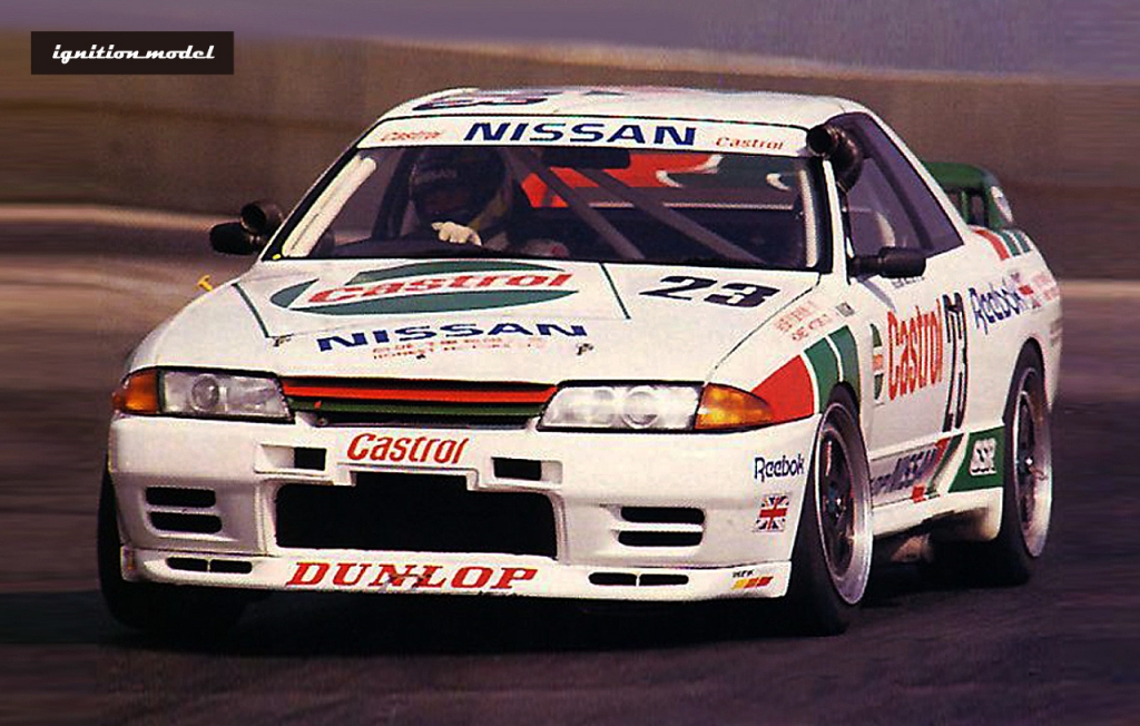 静岡ホビーショー限定モデル：1/43エンジン付「CASTROL SKYLINE (#23
