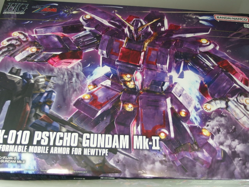 HGUC 1/144 MRX-010 サイコ・ガンダムMk-II (機動戦士Zガンダム