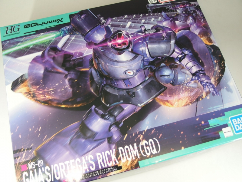 HG 1/144 MS-09 リック・ドム ガイア機/オルテガ機(GQ) (機動戦士