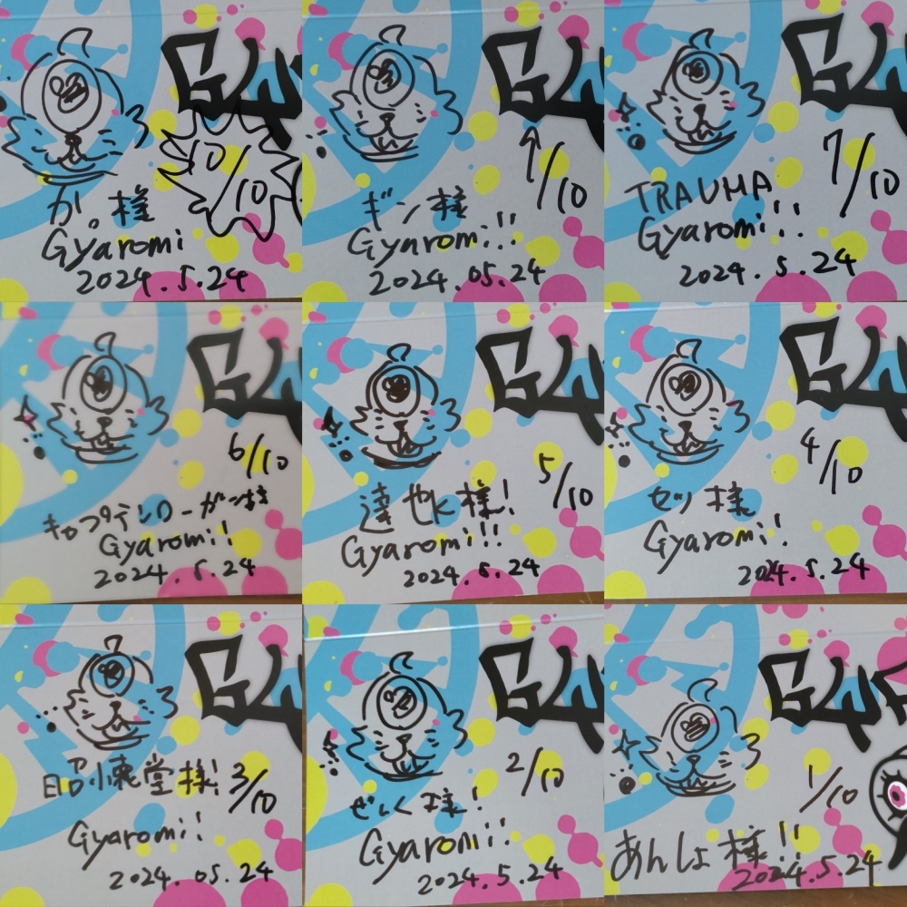 VAG SPECIALver. クトゥルフオイド - One up.限定色 - 6月中旬～下旬に