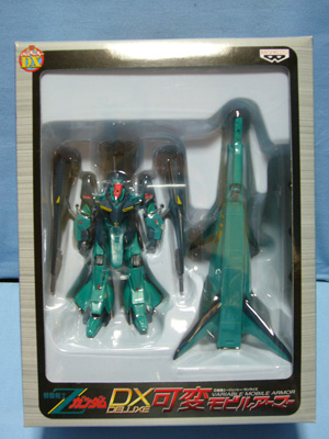 機動戦士Zガンダム DX可変式モビルアーマー | 笑豆スマイルビーンズの