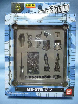 機動戦士ガンダム 超合金NANO | 笑豆スマイルビーンズのこんなん