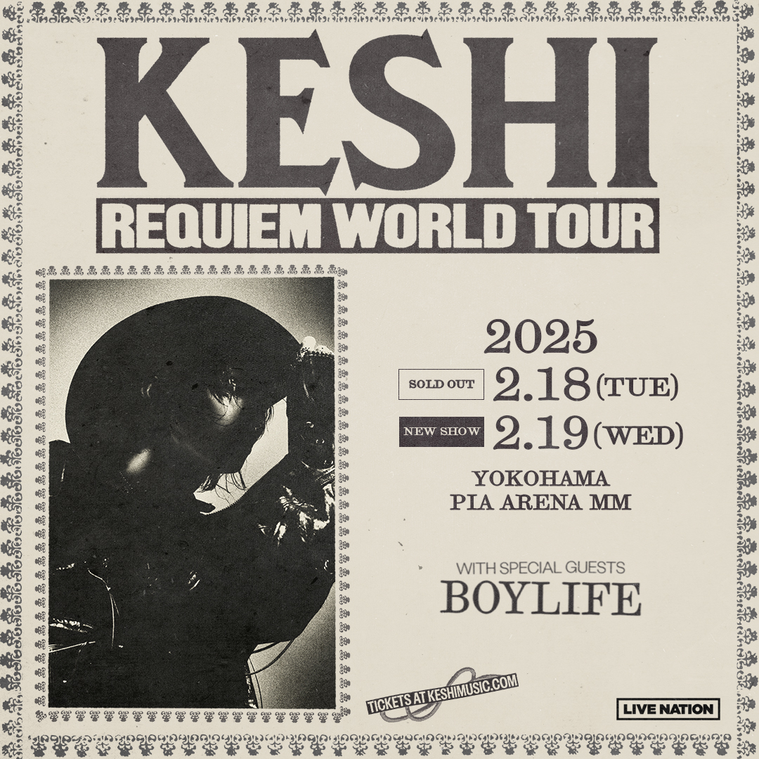 KESHI（追加公演）｜Live Nation Japan Premium Club (ライブ