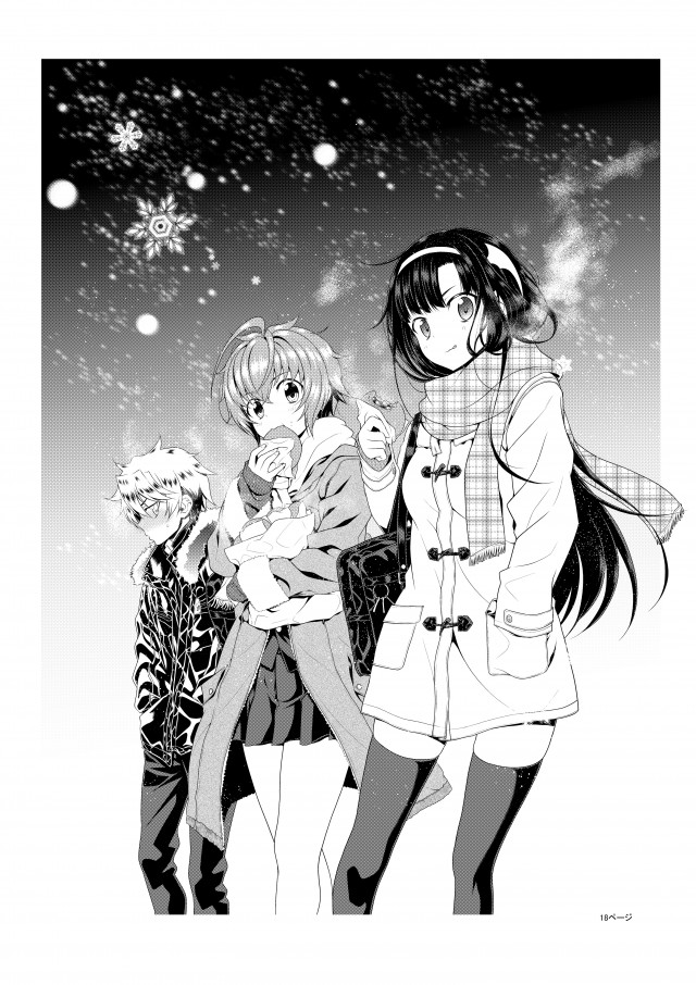 みだLOVE♪イラスト集｜作品詳細｜ILLUST DAYS シンプルイラスト