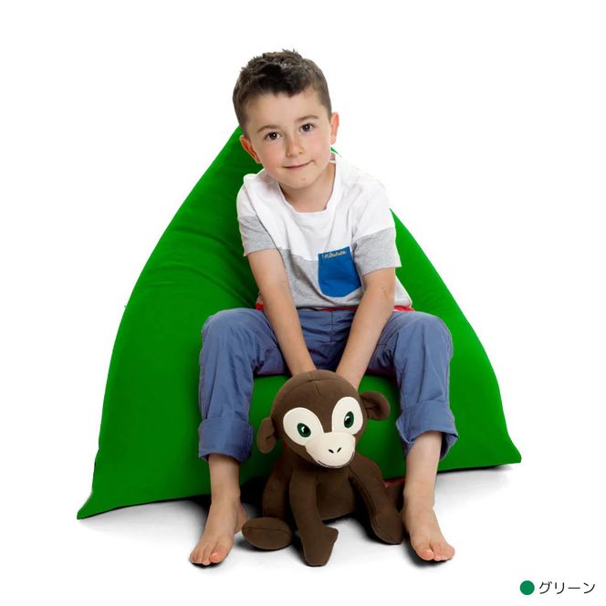 Yogibo Pyramid Premium（ヨギボー ピラミッド プレミアム）＜ミント