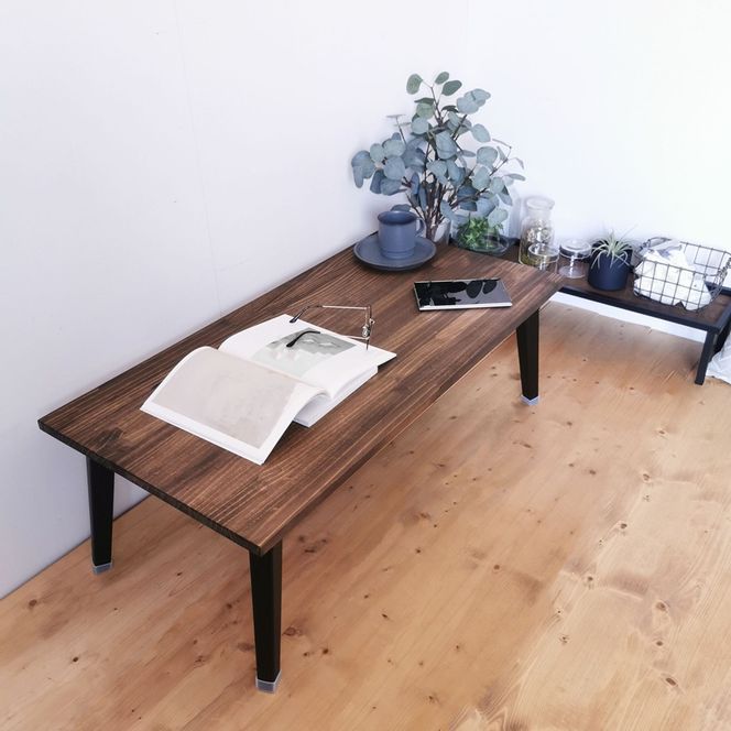 天然木 折りたたみ ローテーブル ダークブラウン 90×45cm 1台 完成品