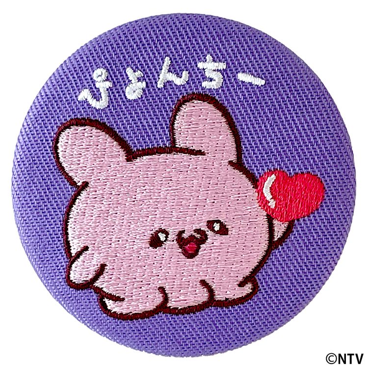 LOVE POTION 缶バッジ 商品詳細ページ | =LOVE OFFICIAL SHOP | =LOVEアリーナツアー2025