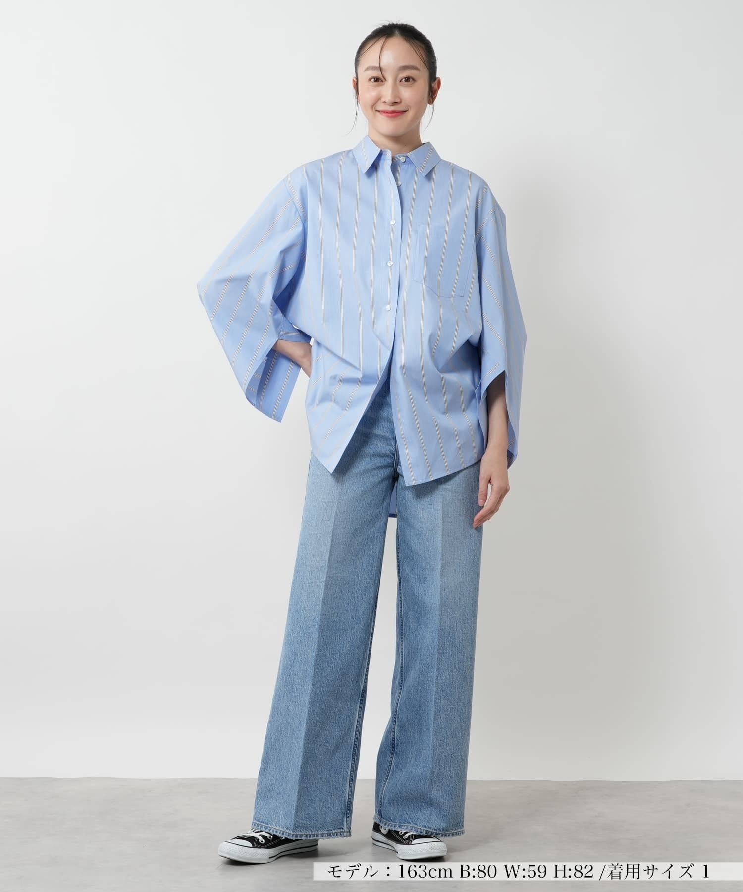 オーバーサイズストライプシャツ【PASSIONE】|ネミカ | レリアン公式