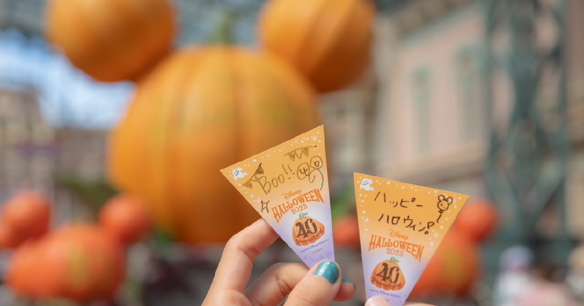 ディズニー40周年×ハロウィーン】ドリームガーランドがハロウィーン