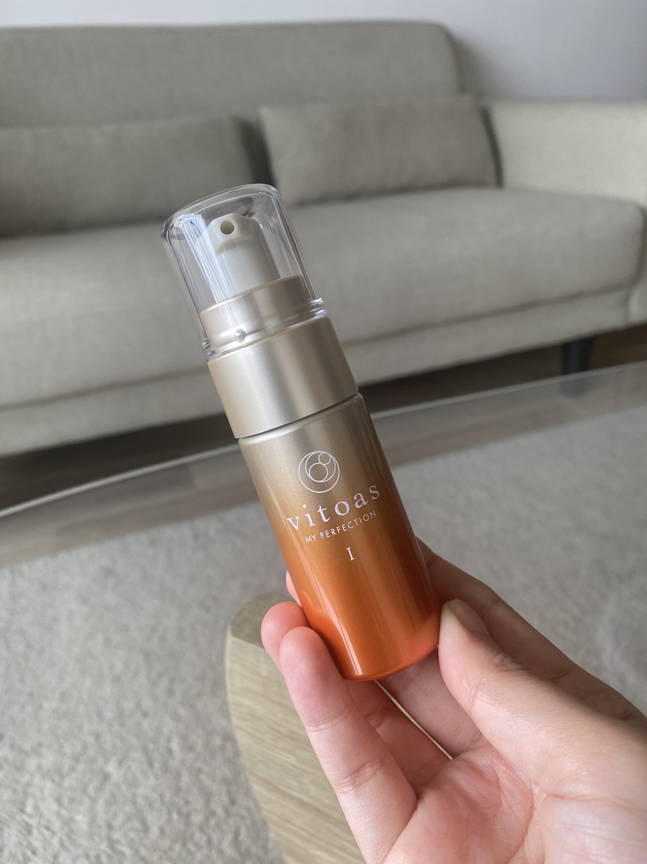 ビトアス】10月29日リニューアル新発売の保湿美容乳液🍇🍷 | 集英社の