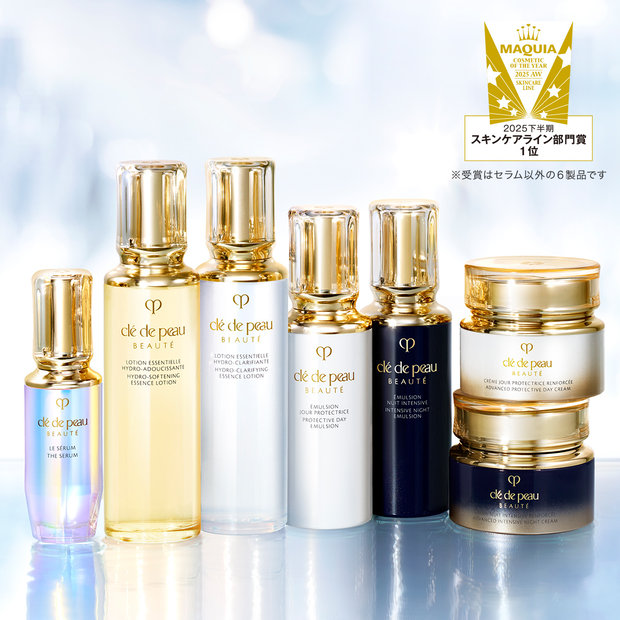 ヘレナ ルビンスタイン(HELENA RUBINSTEIN) リプラスティ R.C.