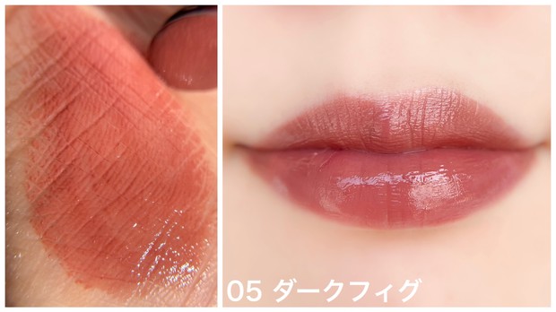 リプモンハウス限定セット」をイエベ・ブルベ別に全色スウォッチ