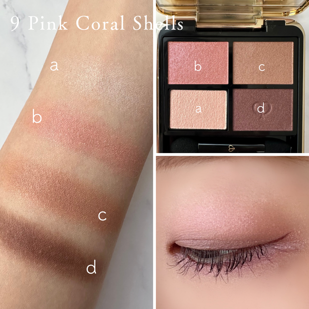 粉質に惚れぼれ！／クレ・ド・ポー・ボーテの新アイシャドウ【オンブル