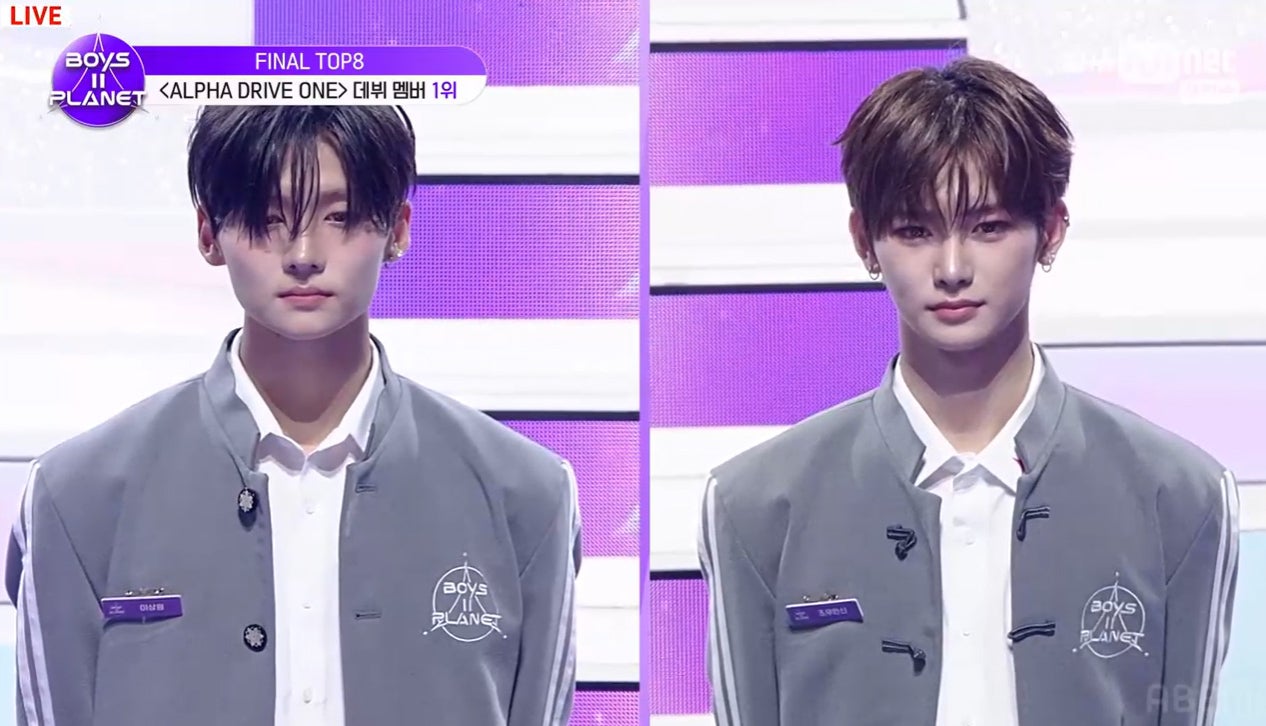 画像9/24) 「ボイプラ2」から誕生「ALPHA DRIVE ONE」初の8人集合