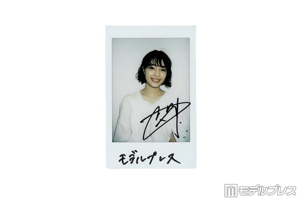 画像1/2) 【終了】広瀬すず、直筆サイン入りチェキプレゼント【1名様