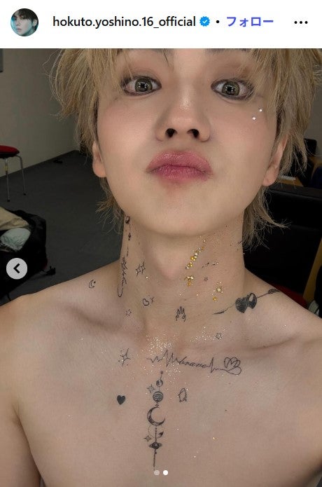 THE RAMPAGE吉野北人、タトゥーシールまみれの上裸姿にファン悶絶