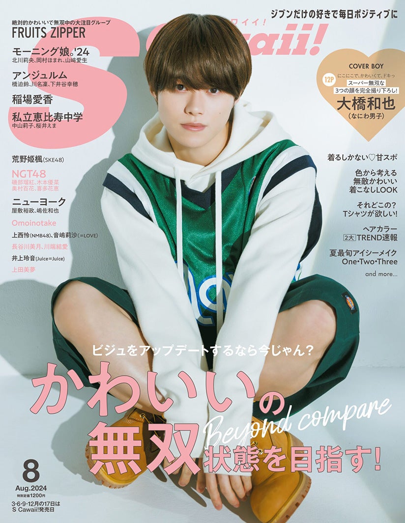 C4ZEbB9zQATS9oYV7hRq9n2m6RJrML