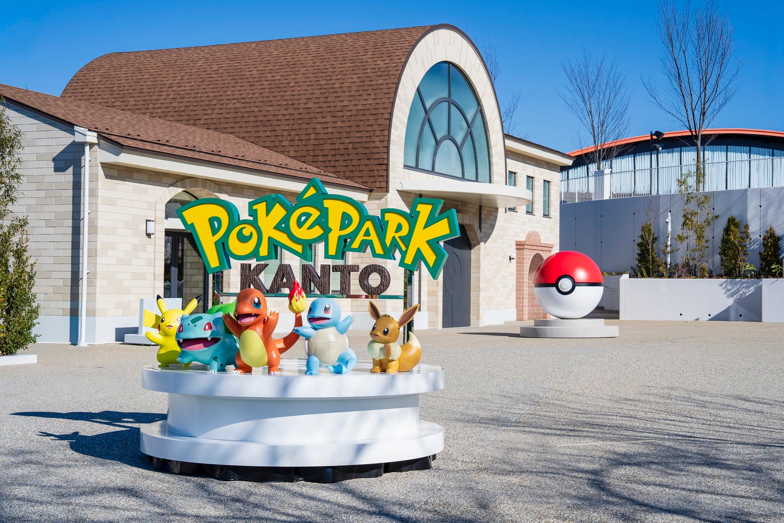 ポケモン初の常設施設「ポケパーク カントー」アトラクションやグッズ