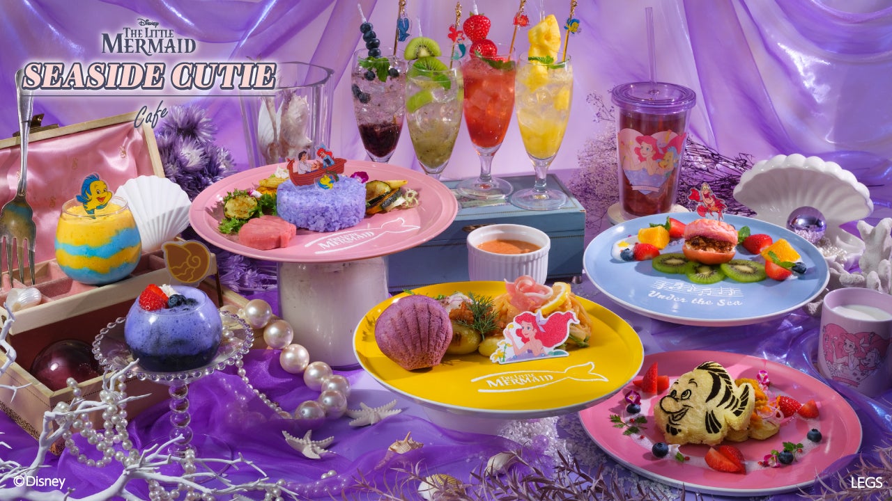 ディズニー映画「リトル・マーメイド」スペシャルカフェ、東京・大阪