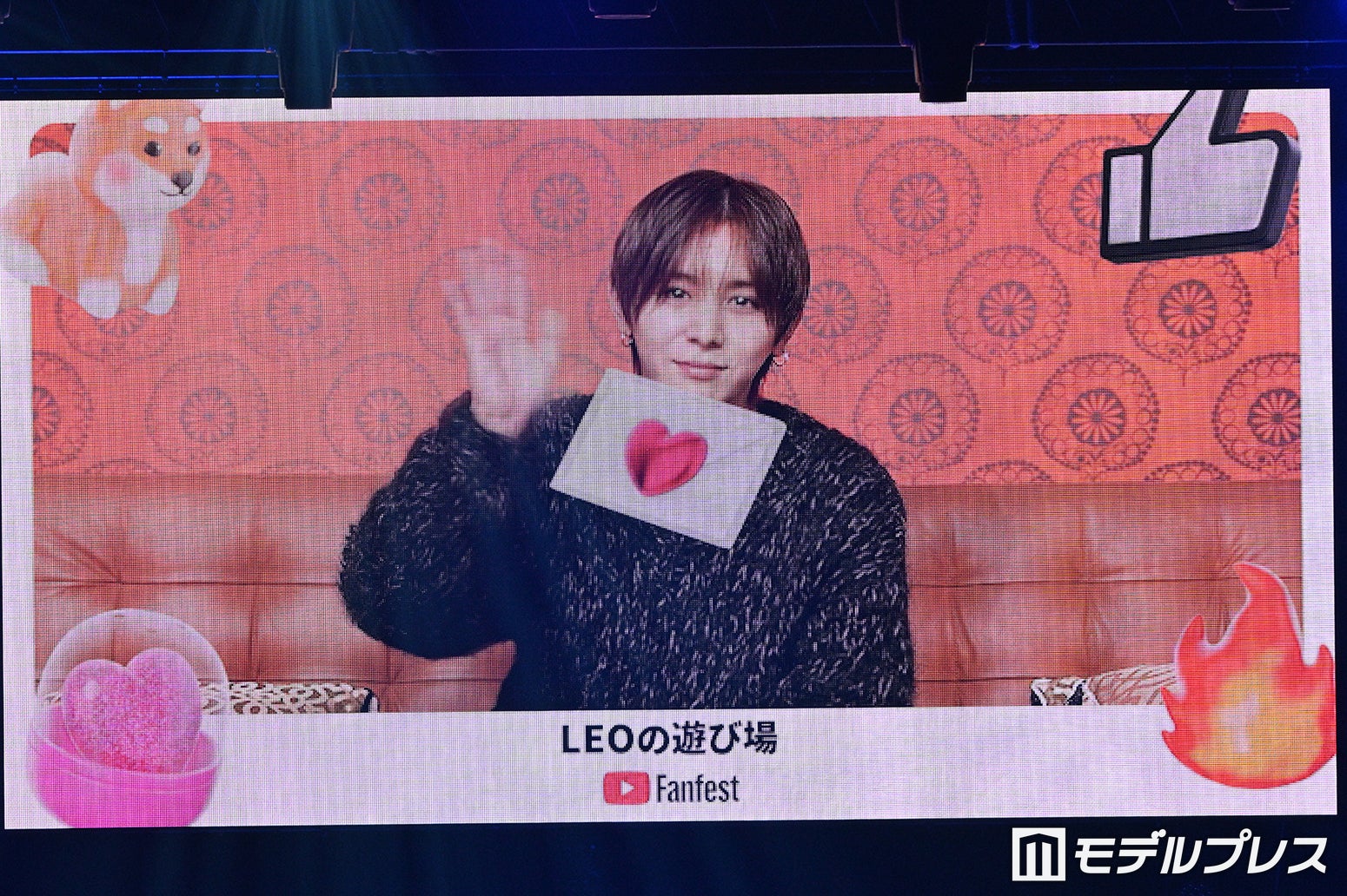 Hey! Say! JUMP山田涼介、“YouTubeによる祭典”ビデオ出演で黄色い歓声