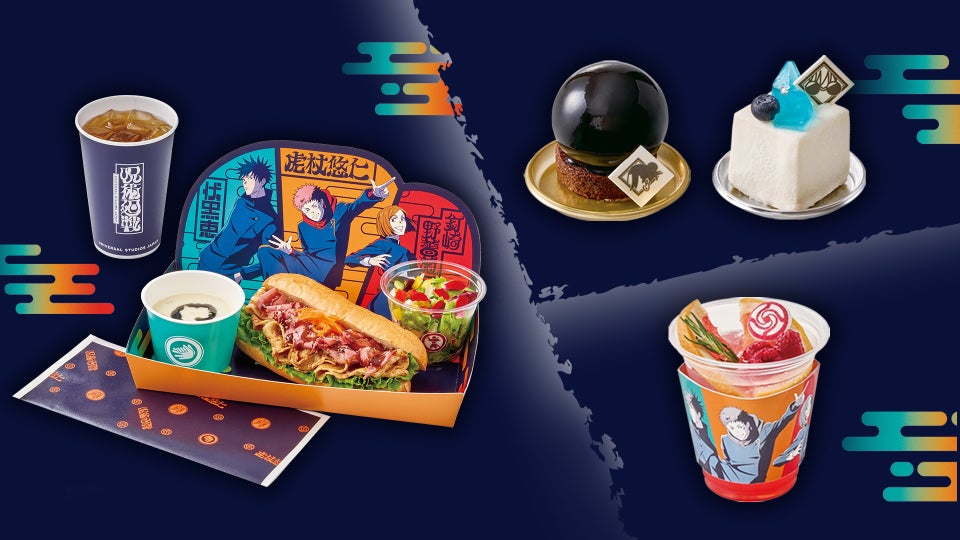 USJ「呪術廻戦」コラボフード＆グッズ最新情報公開 高専時代の五条悟と