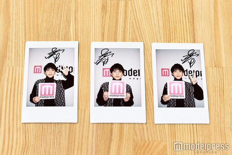 吉沢亮、サイン入りチェキプレゼント＜モデルプレス読者限定