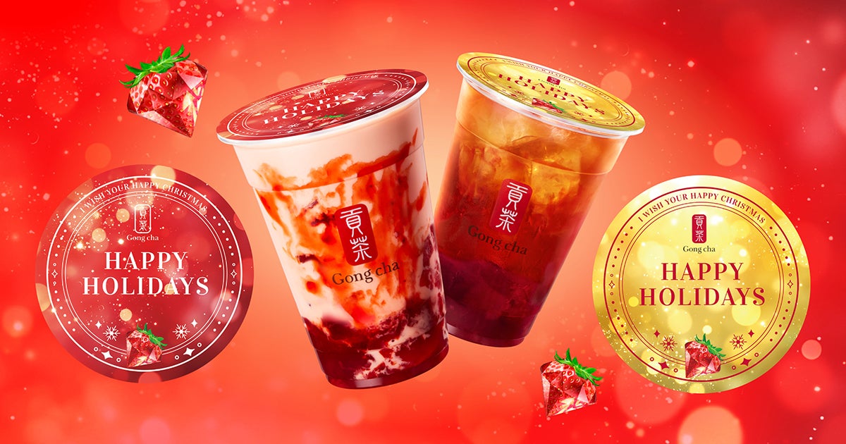 ゴンチャ新作】福岡産あまおう×和紅茶のホリデー限定「あまおう