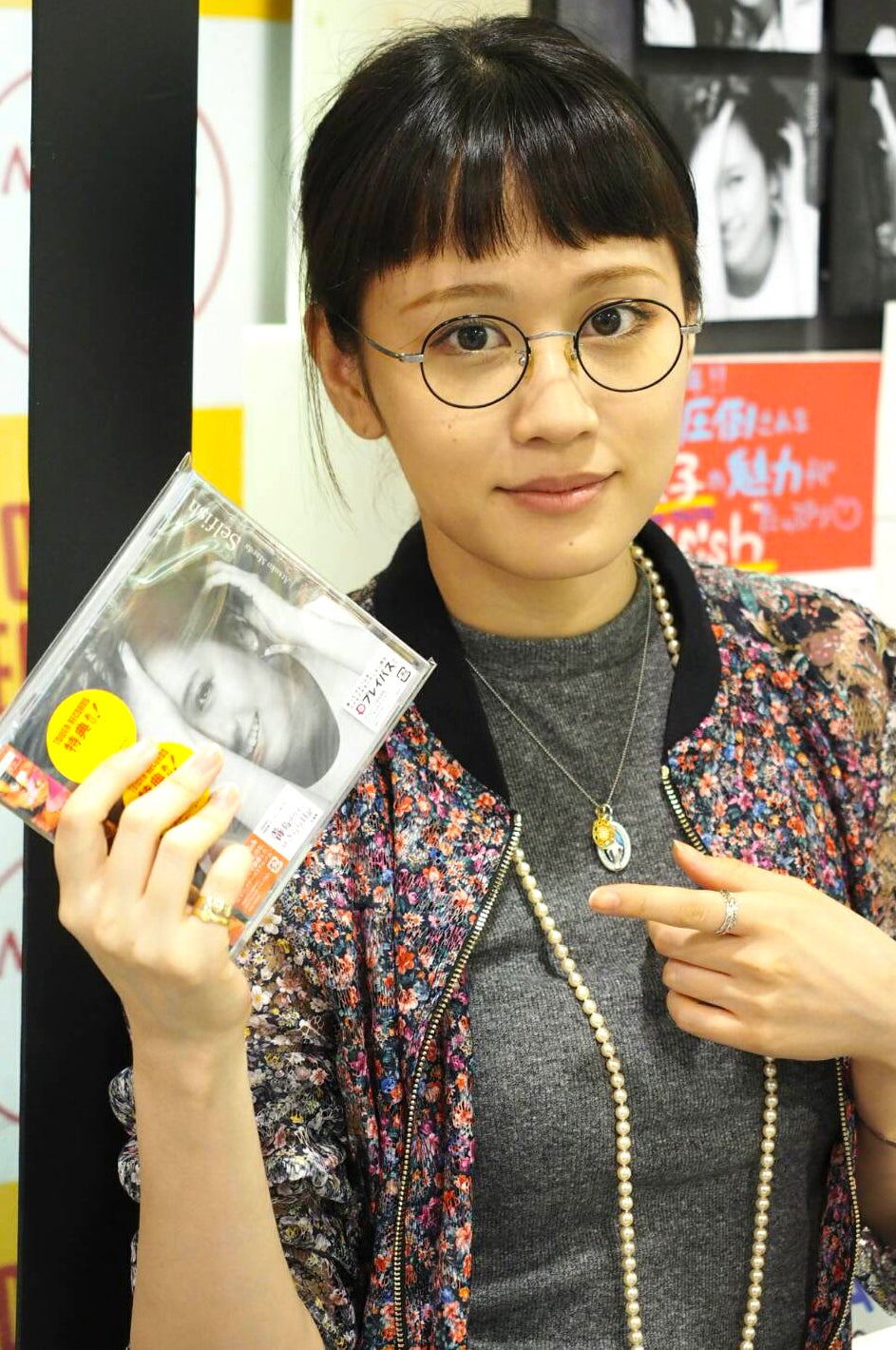 画像1/6) 前田敦子が“お忍び”訪問 まさかの遭遇に歓声＆悲鳴 - モデル