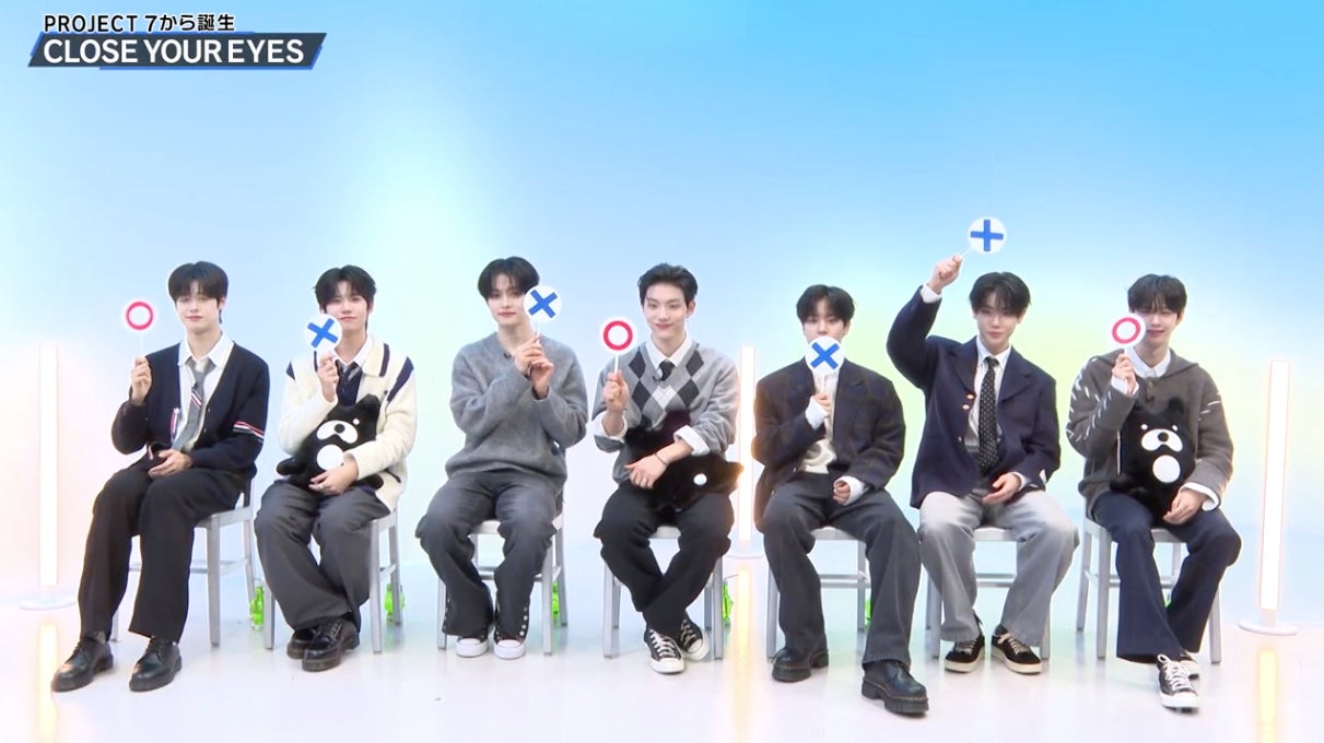 PROJECT 7（プジェ）」から誕生・CLOSE YOUR EYES、初来日密着