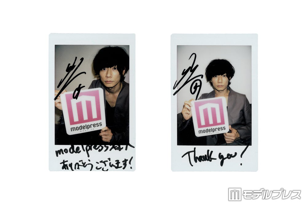 終了】[Alexandros]川上洋平、直筆サイン入りチェキプレゼント【2名様