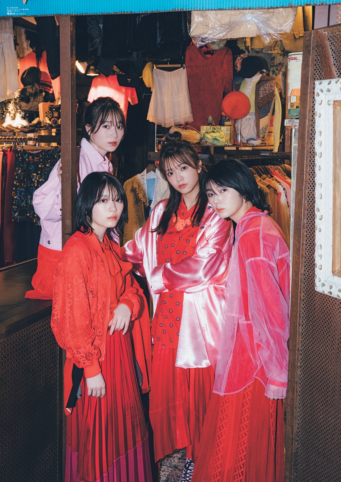 画像3/9) 櫻坂46田村保乃・藤吉夏鈴・森田ひかる・守屋麗奈が見つめる