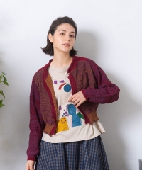 エスタレザード カーディガン|io comme io | Sensounico ONLINE STORE